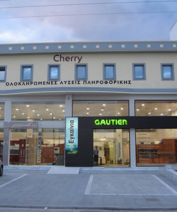 Открытие первого магазина Gautier в Греции